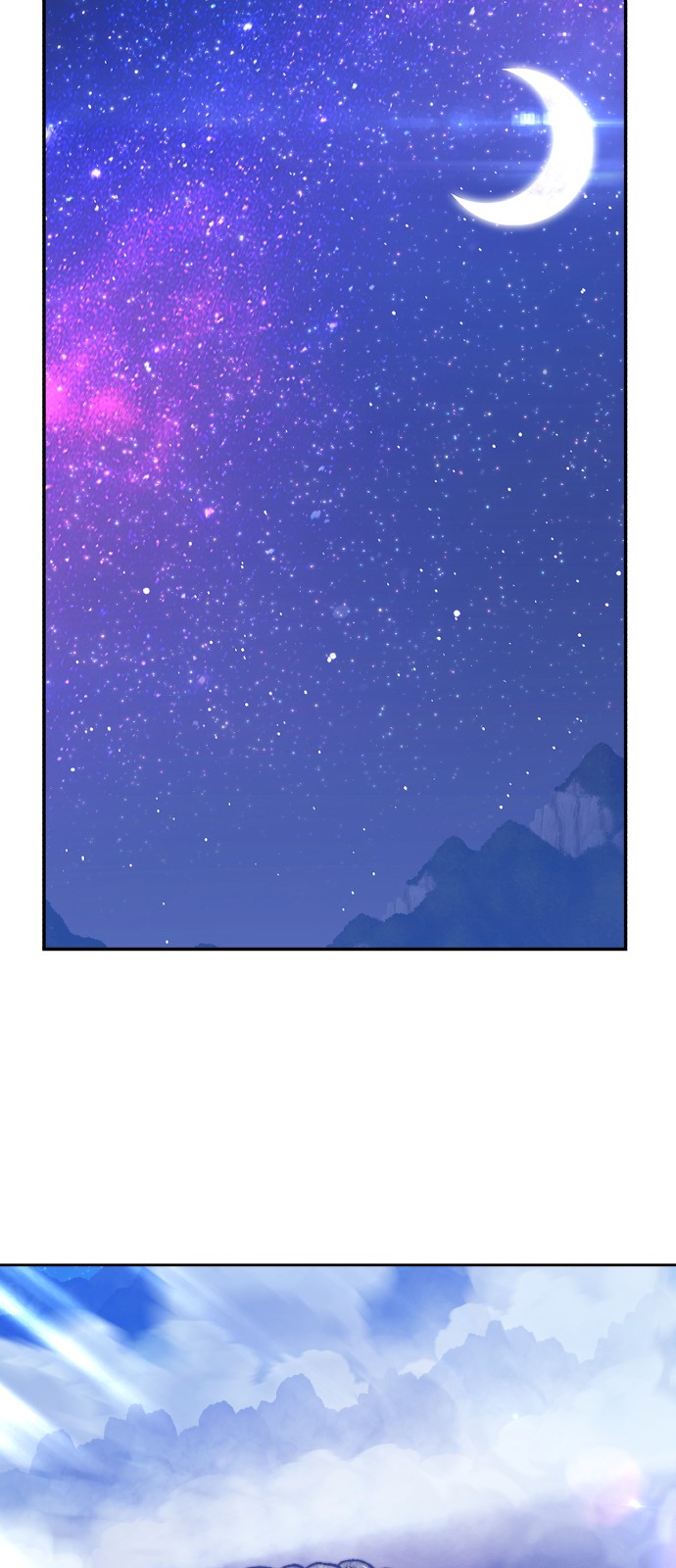 252 페이지