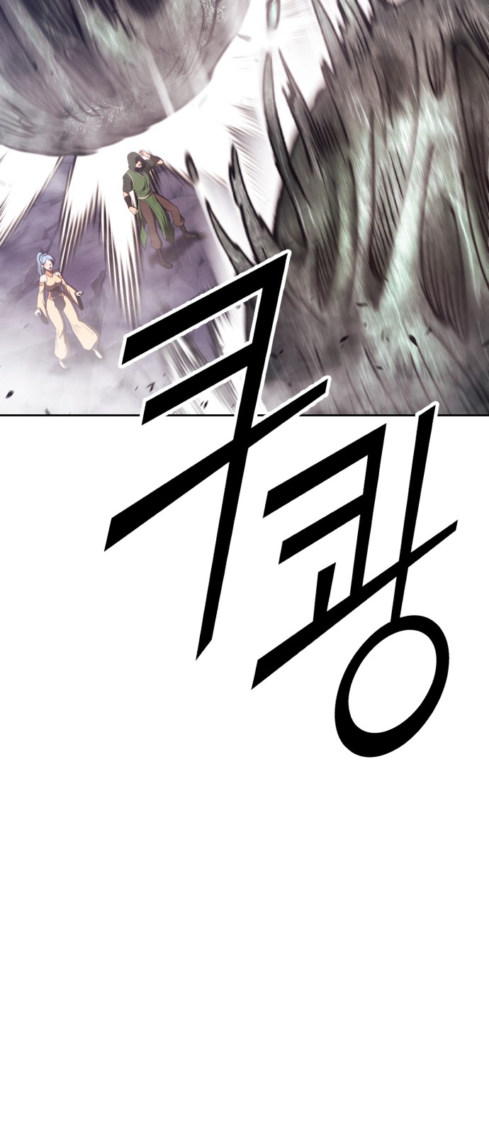 264 페이지
