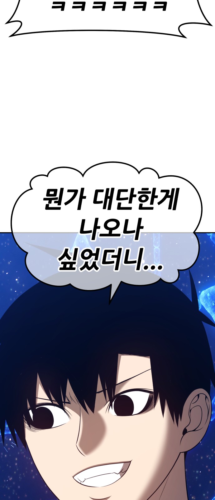 277 페이지