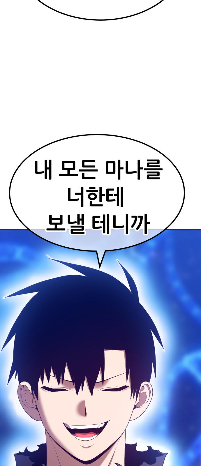 291 페이지