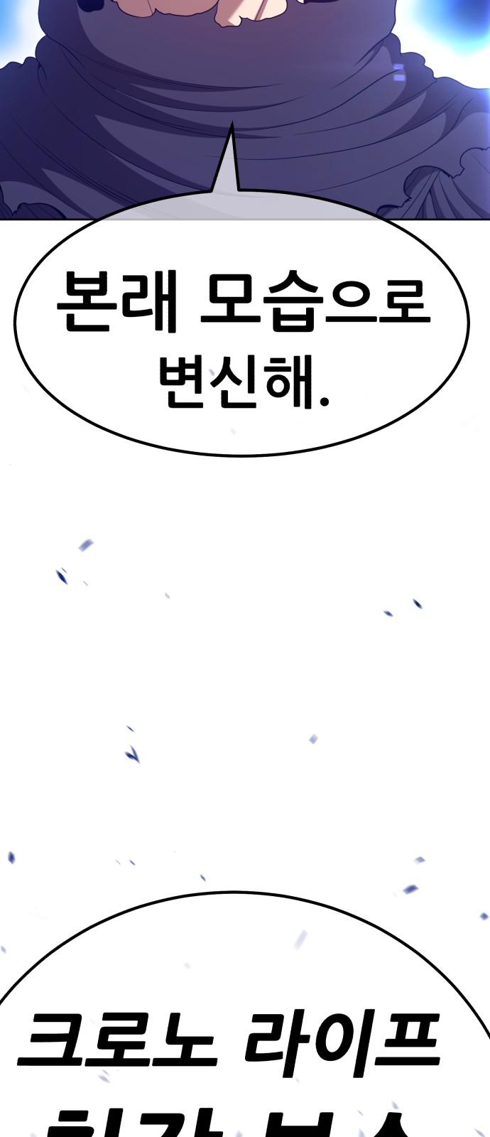 292 페이지