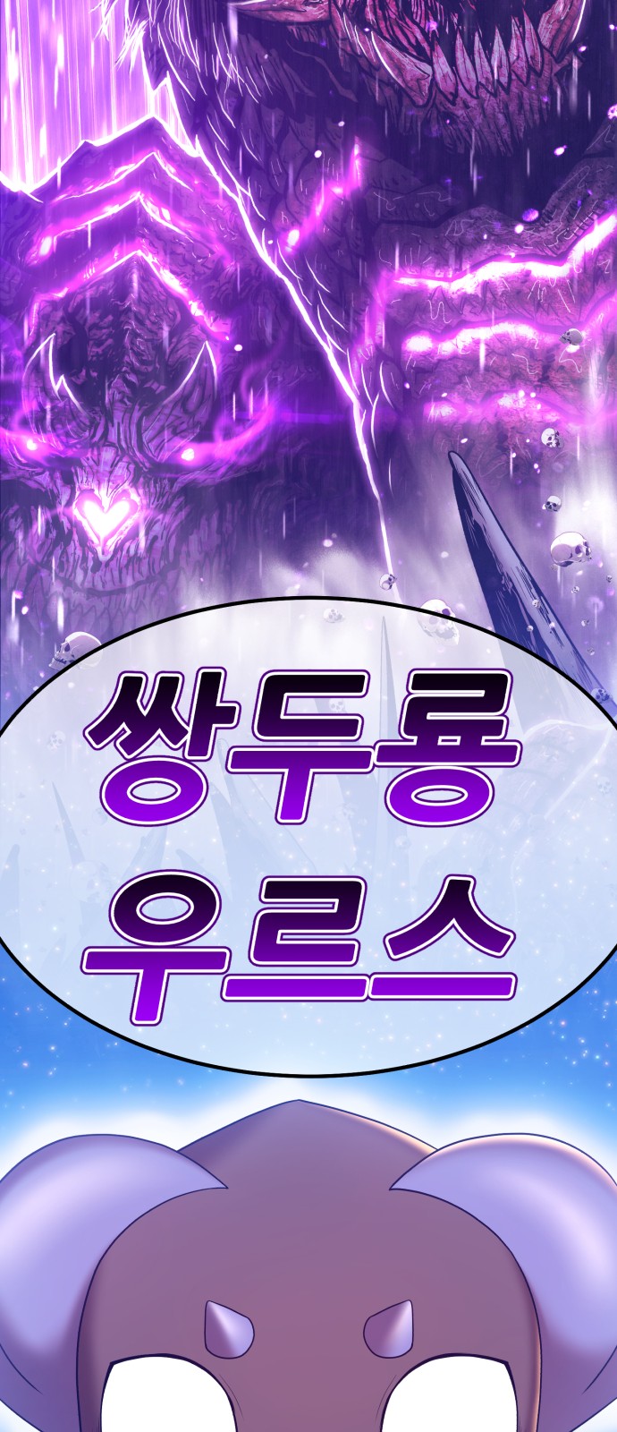 294 페이지