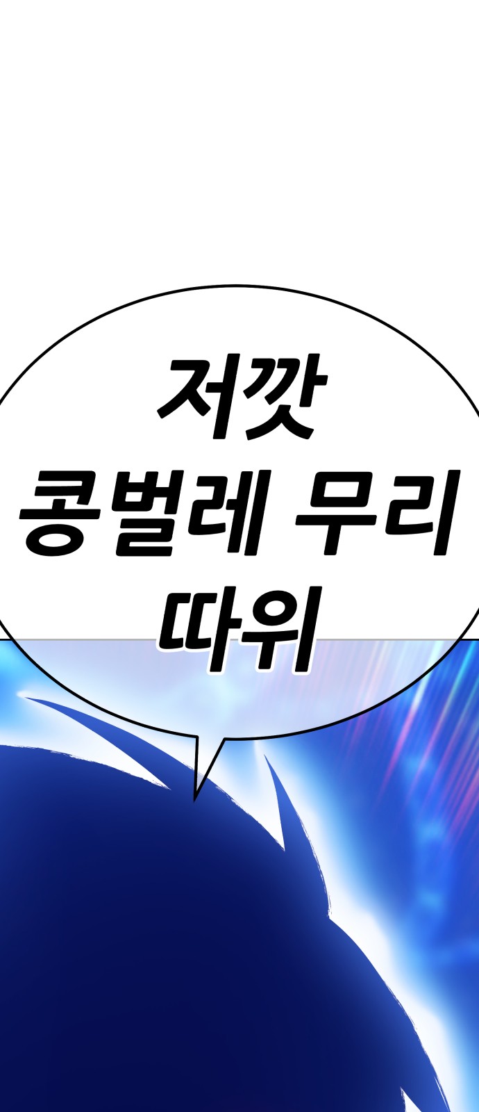 296 페이지