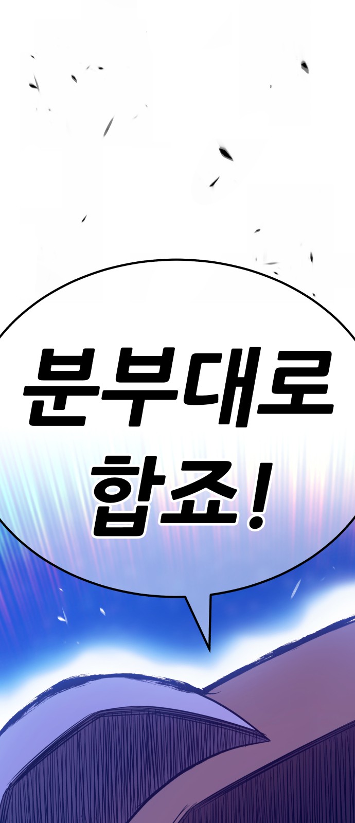 301 페이지