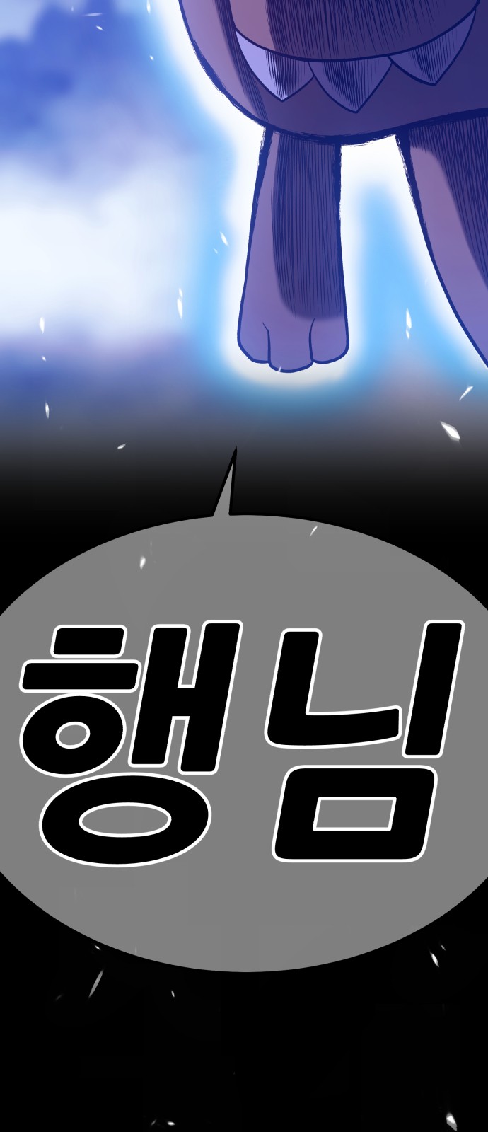 303 페이지