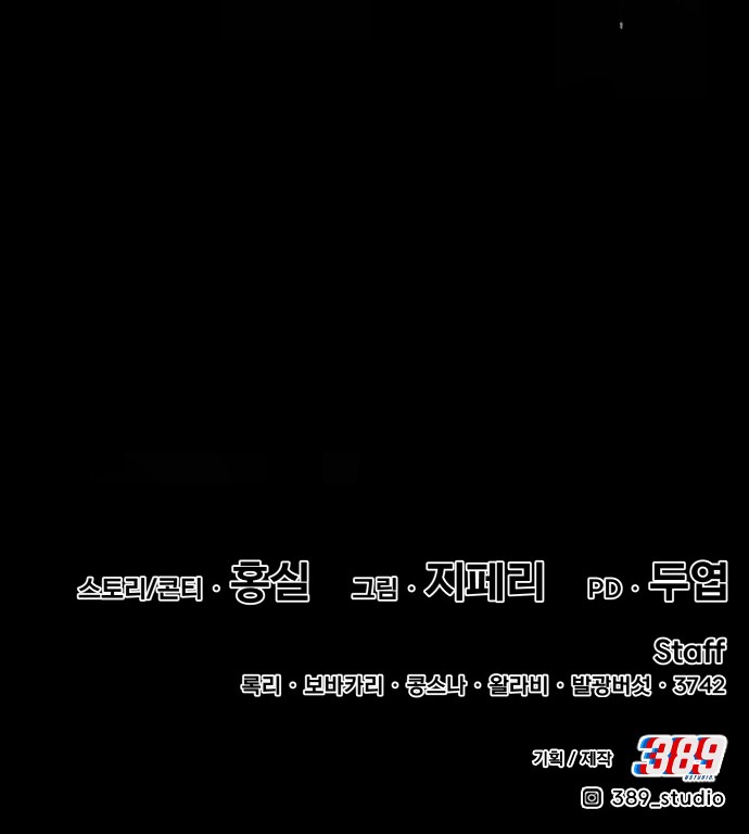 304 페이지