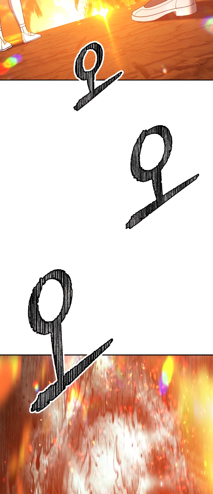 91 페이지