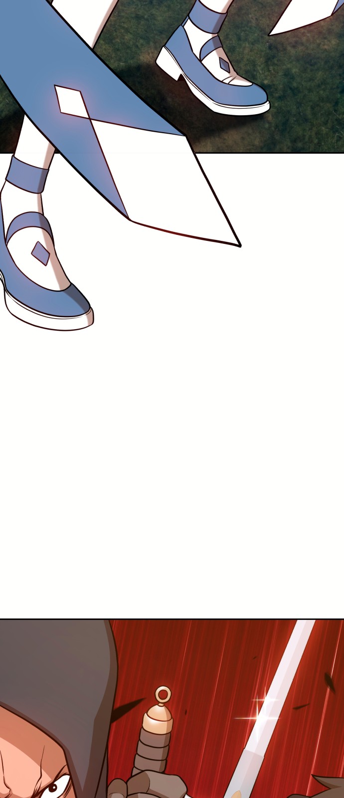 101 페이지