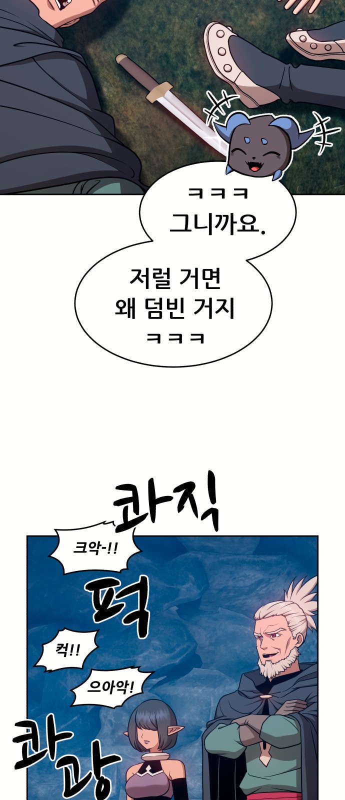 120 페이지
