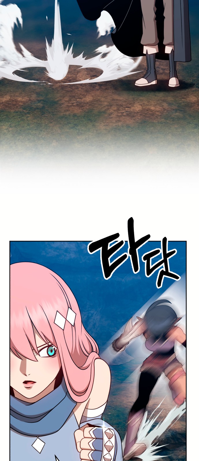 123 페이지