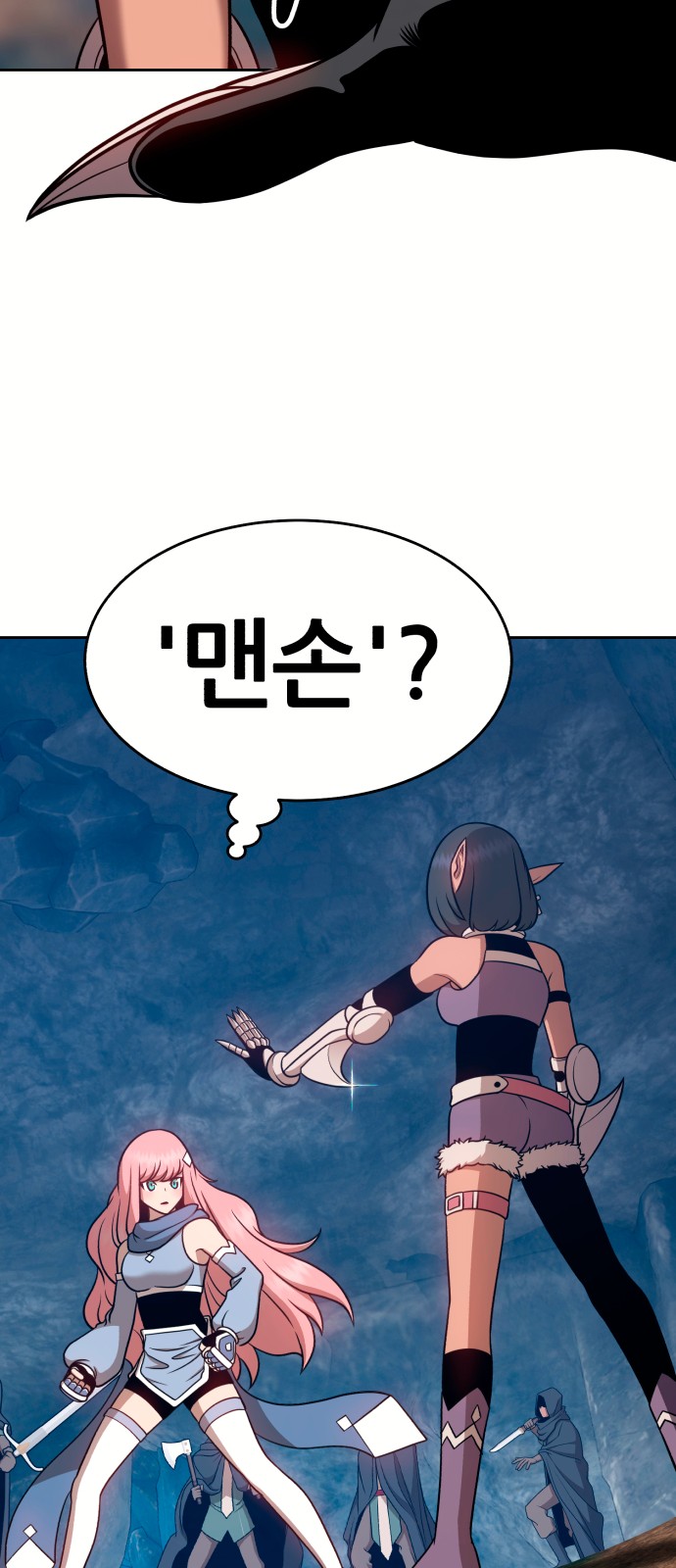 125 페이지