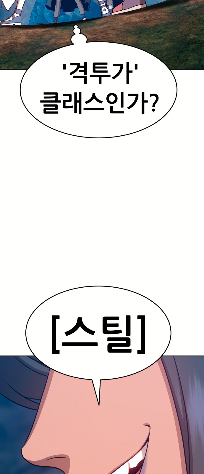 126 페이지