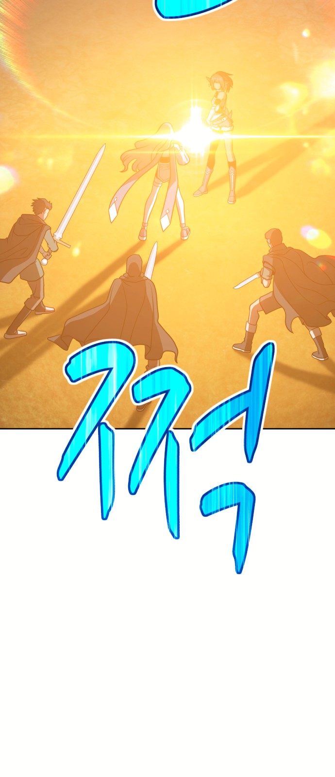 128 페이지