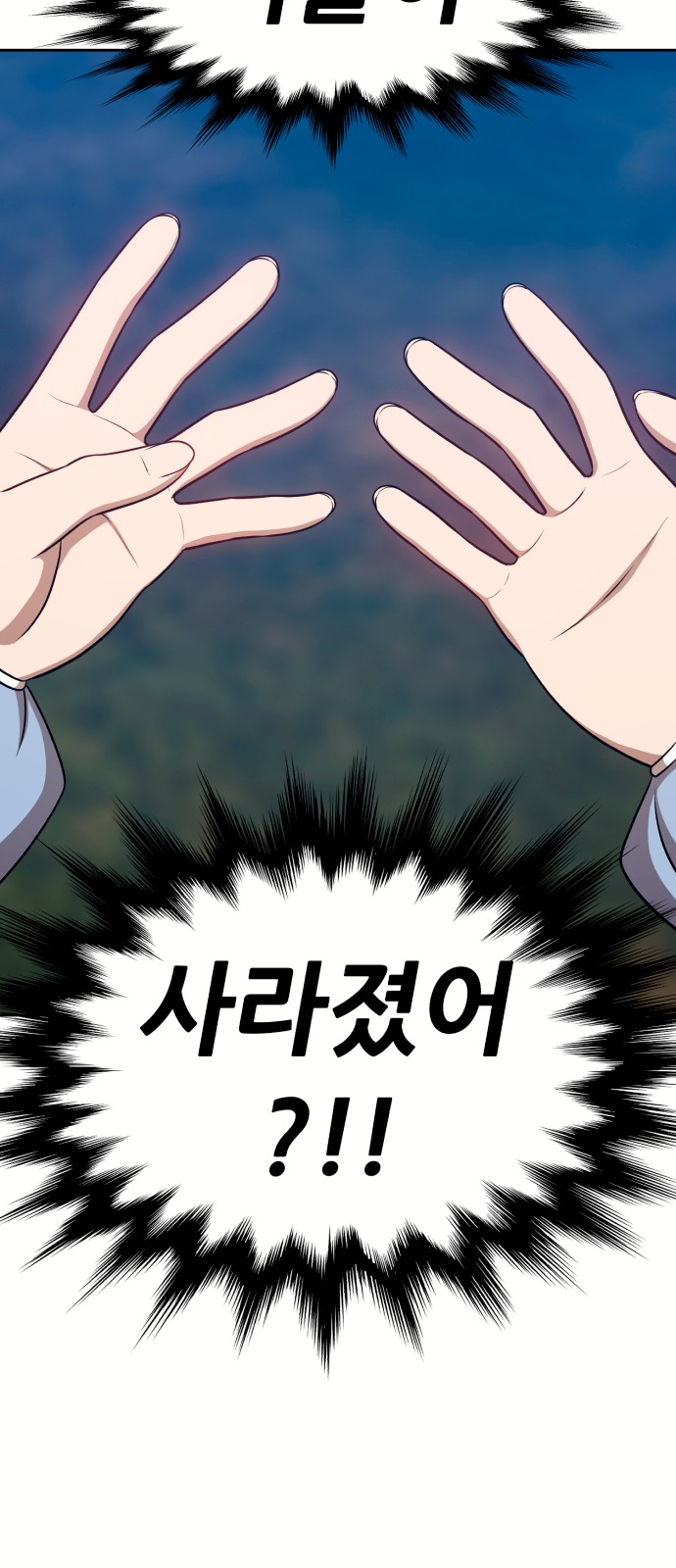 131 페이지