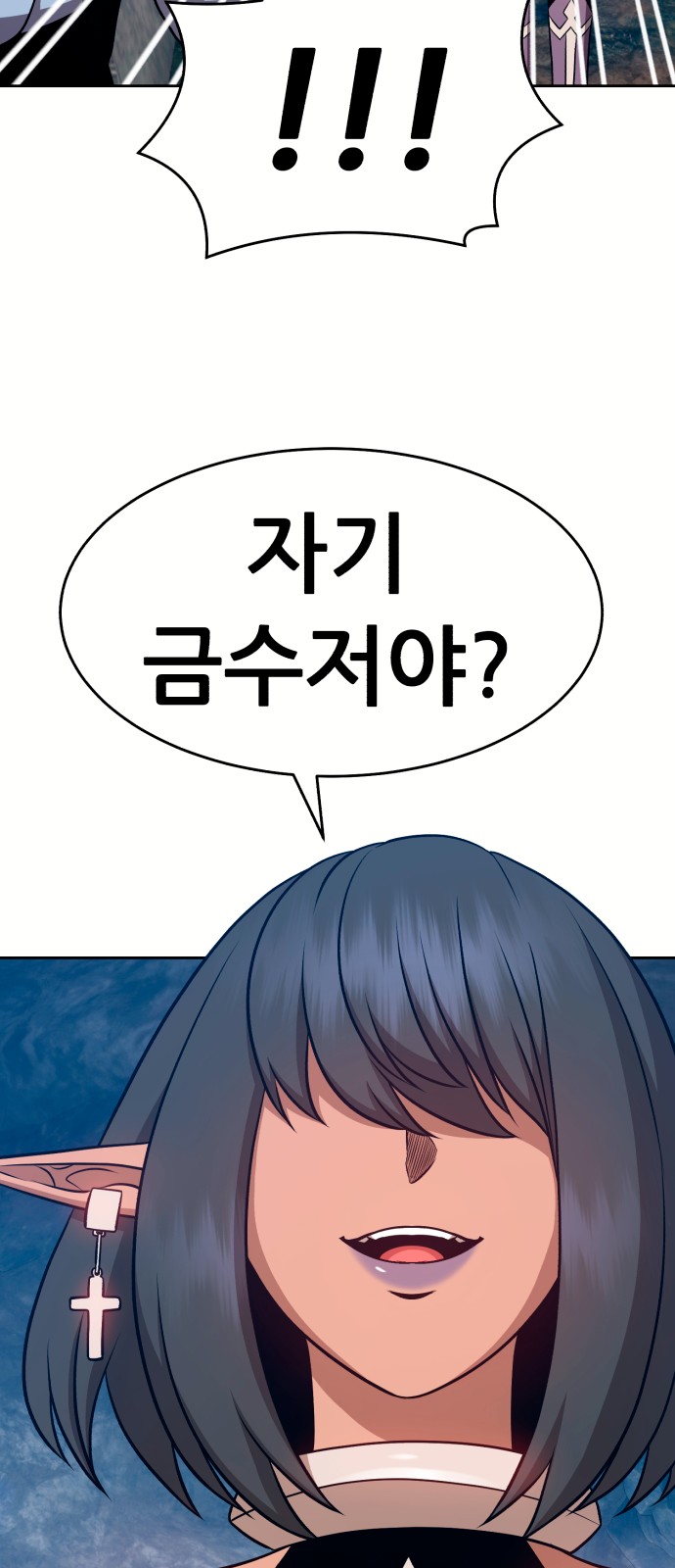133 페이지