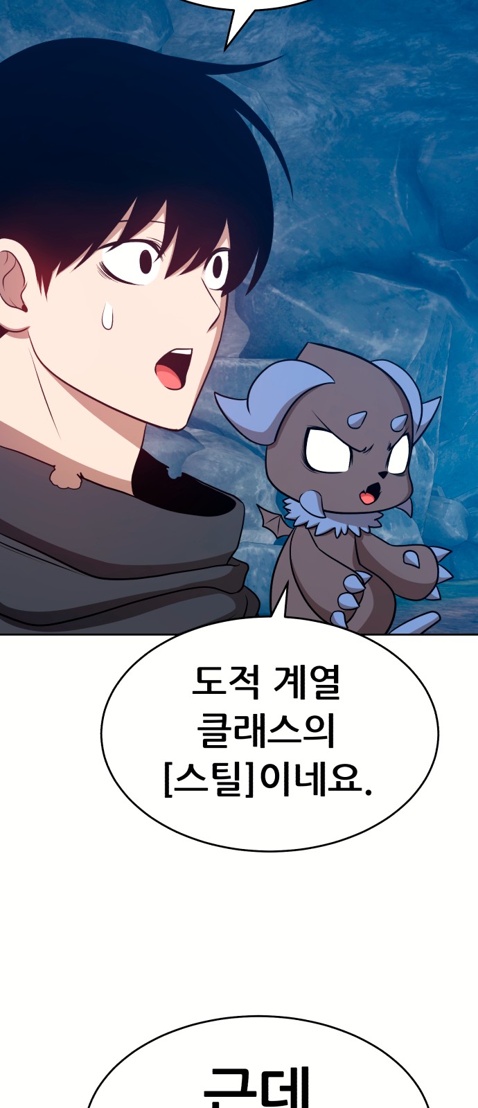 135 페이지