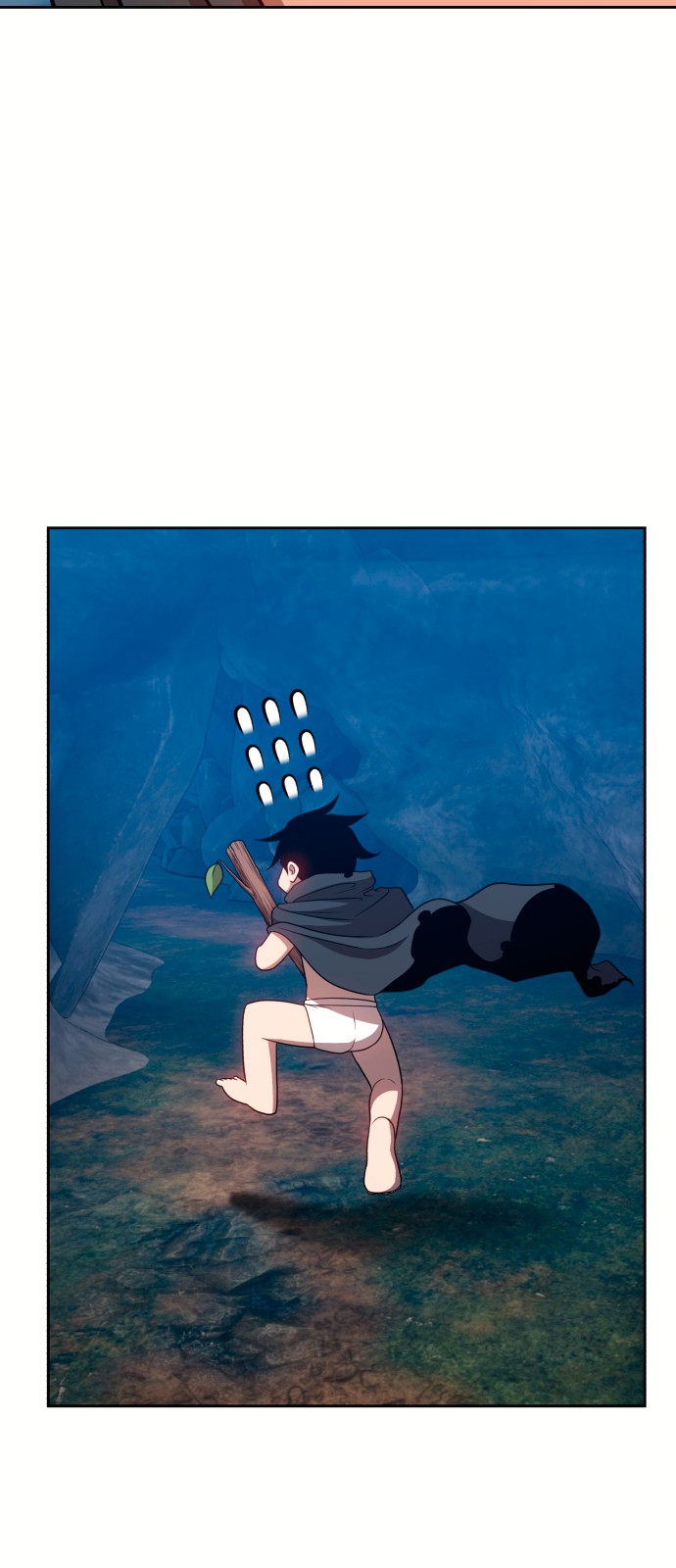 146 페이지
