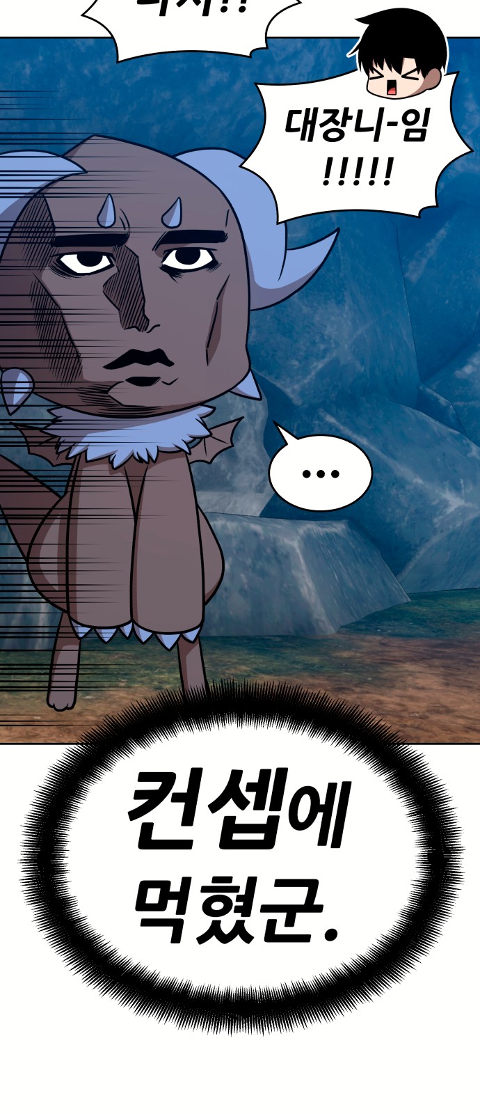 40 페이지