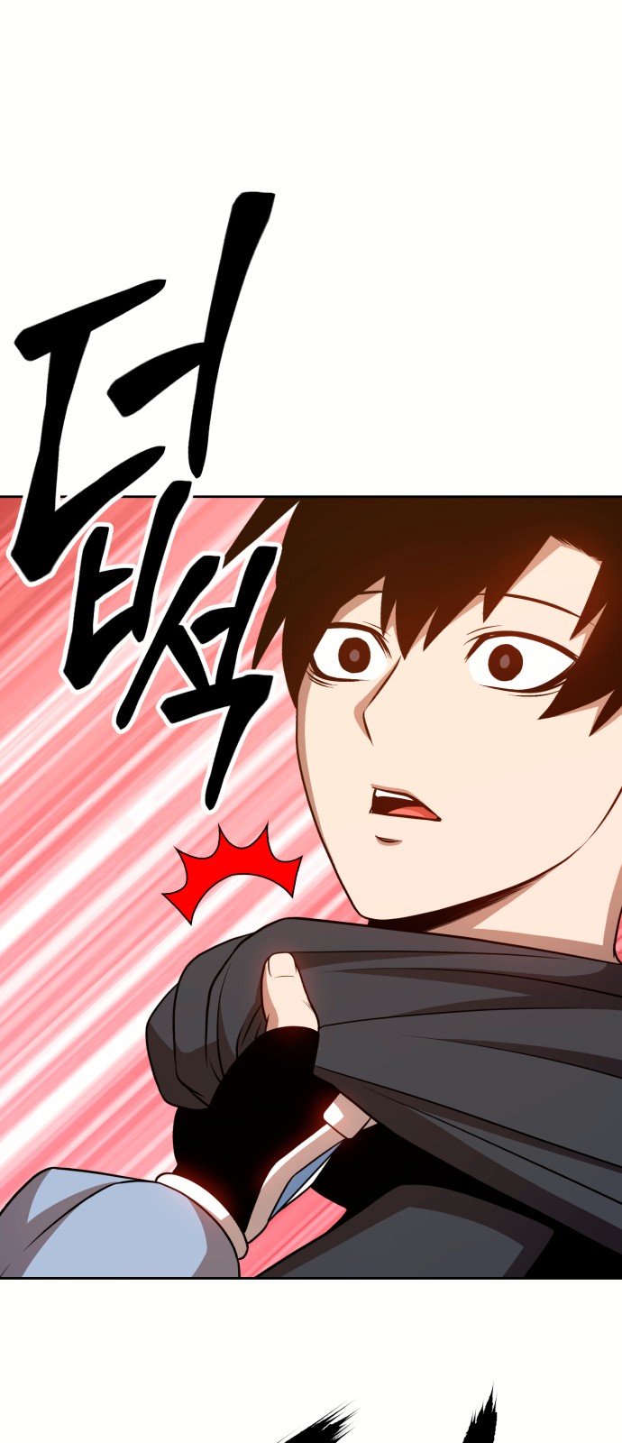 82 페이지