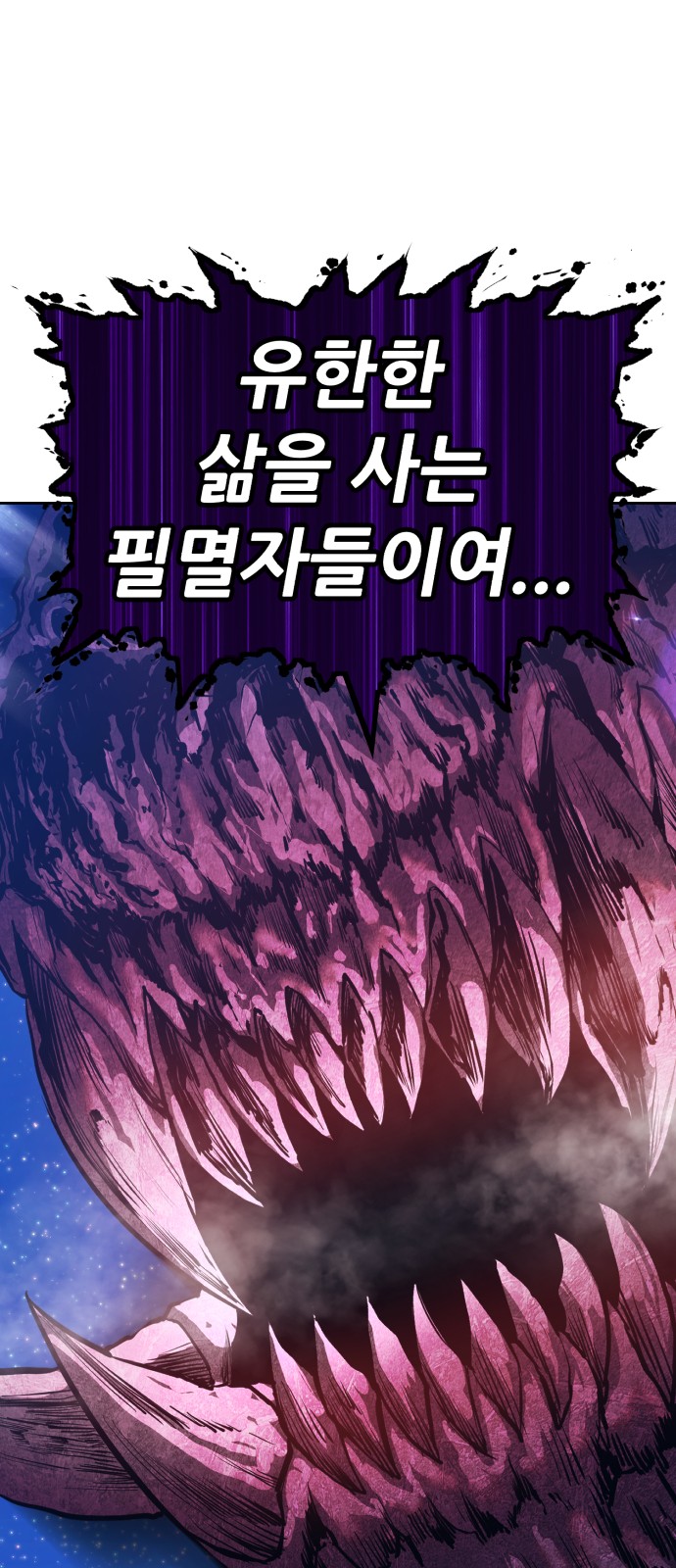 125 페이지