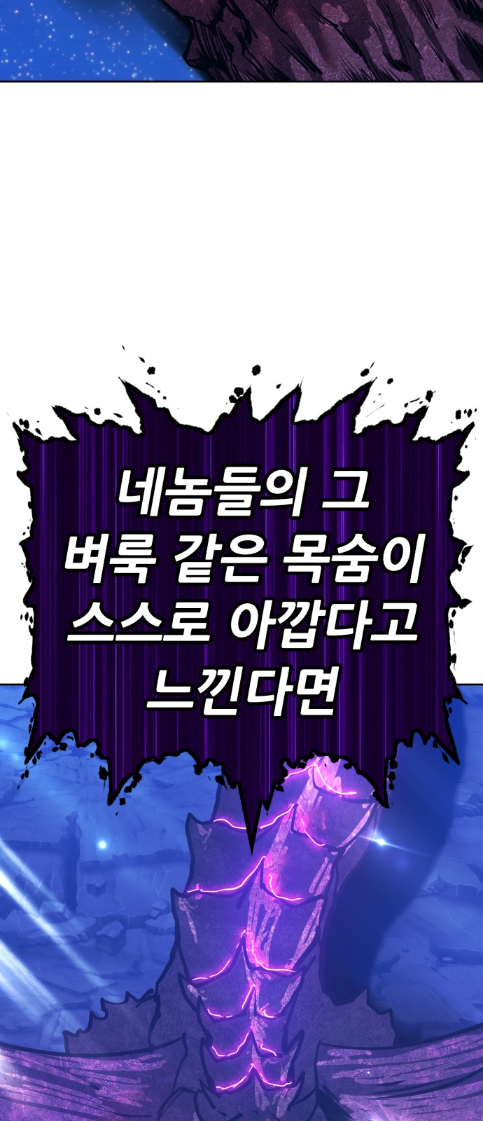 126 페이지