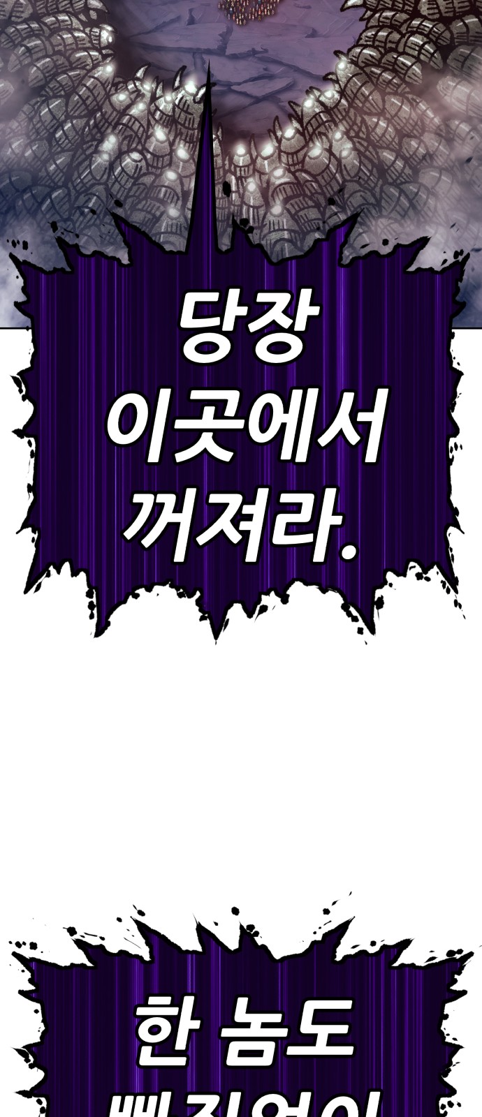 128 페이지