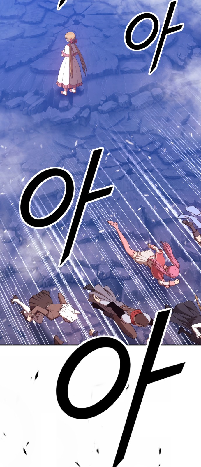 135 페이지