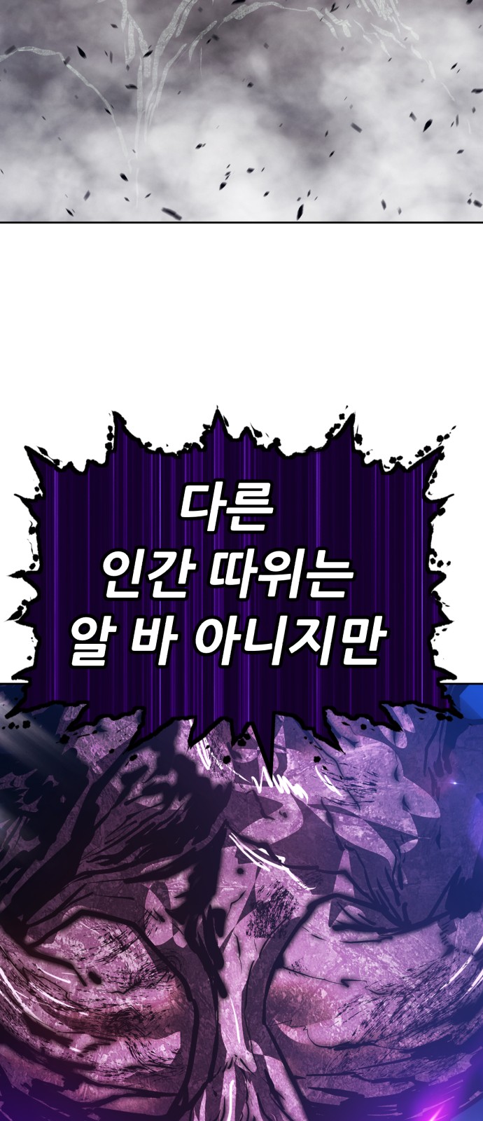 148 페이지