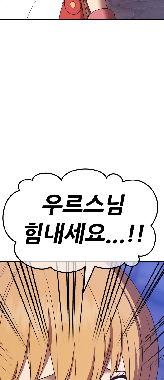 162 페이지