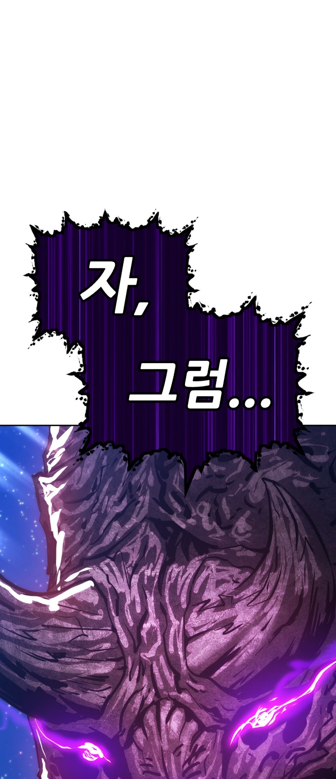 165 페이지