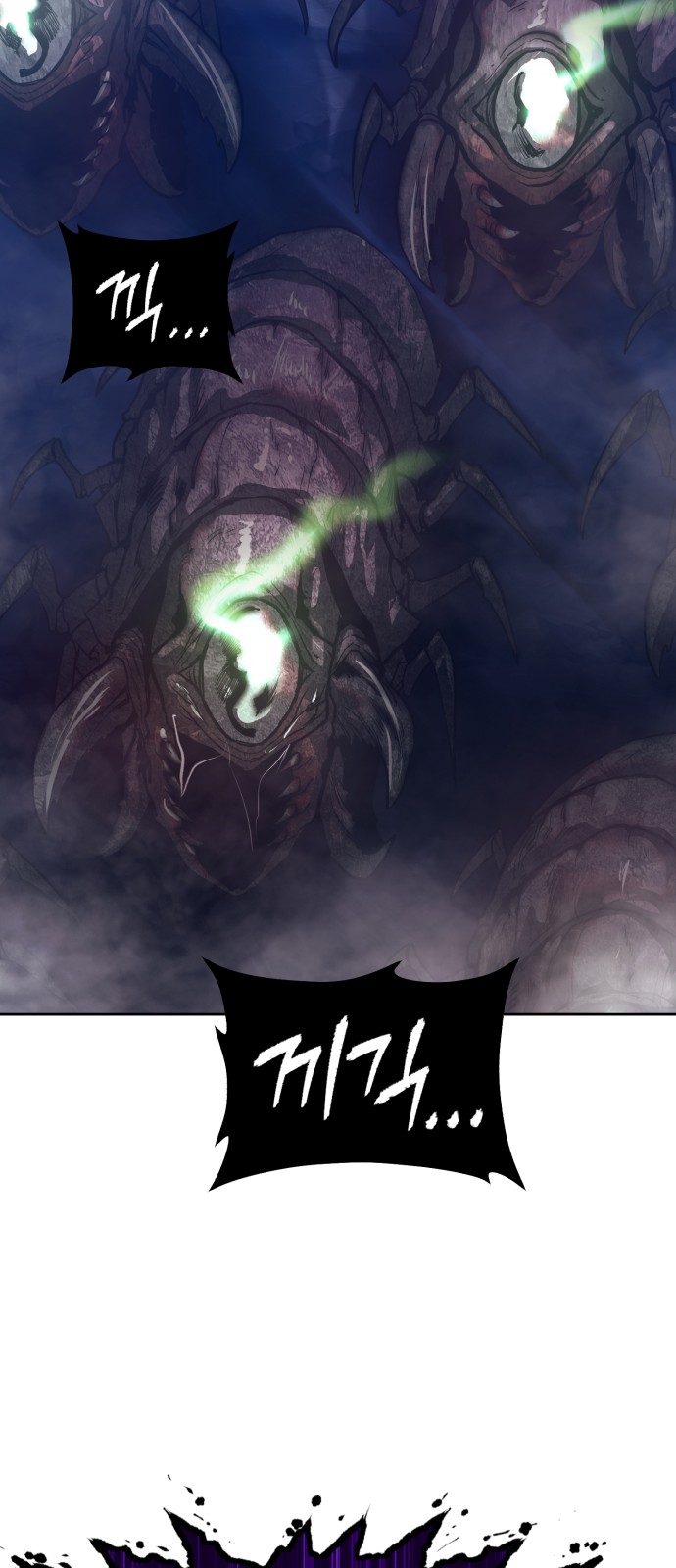 170 페이지
