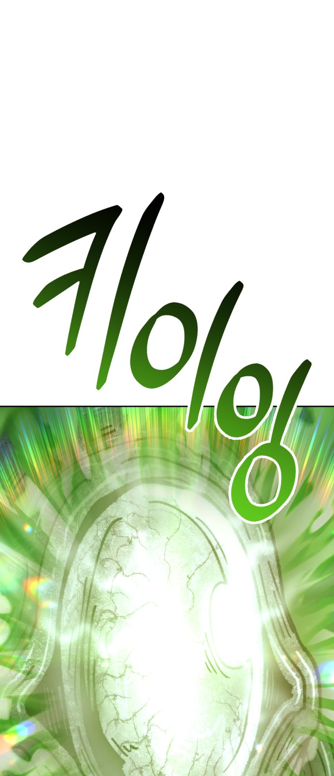 176 페이지