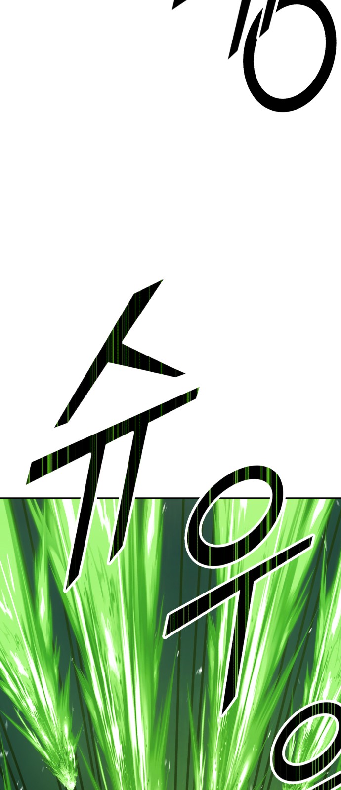 179 페이지