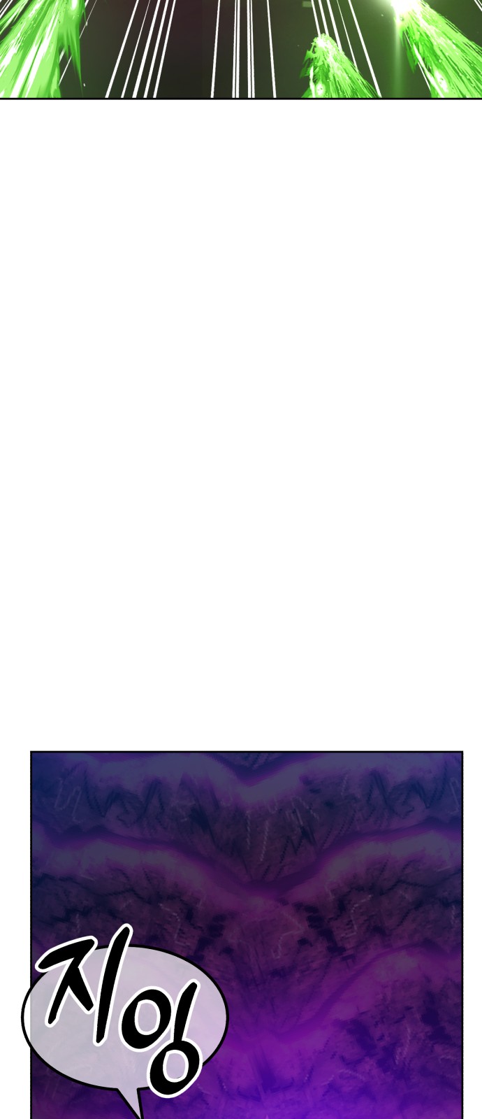 182 페이지