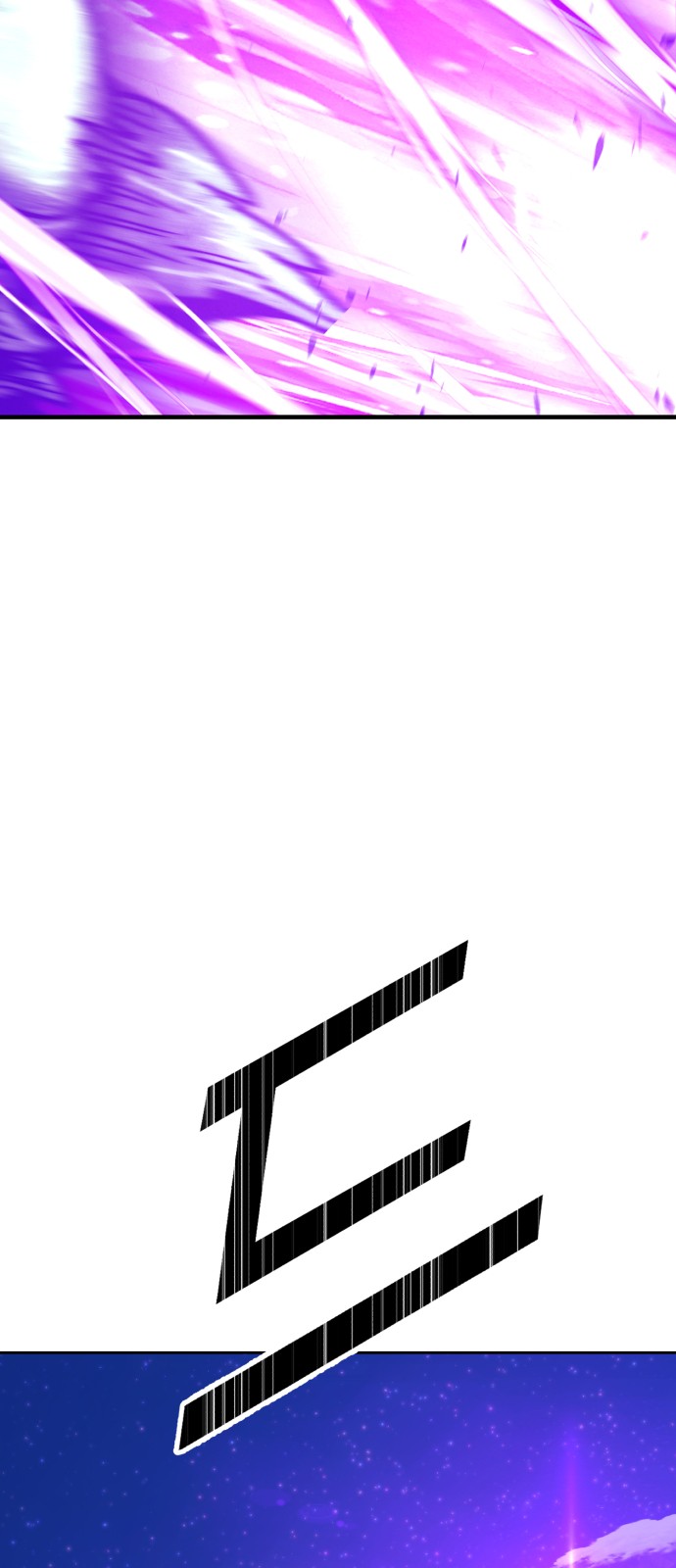 192 페이지