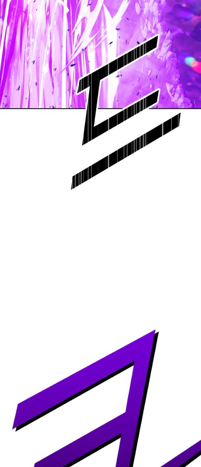 194 페이지