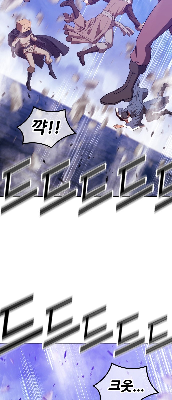 198 페이지