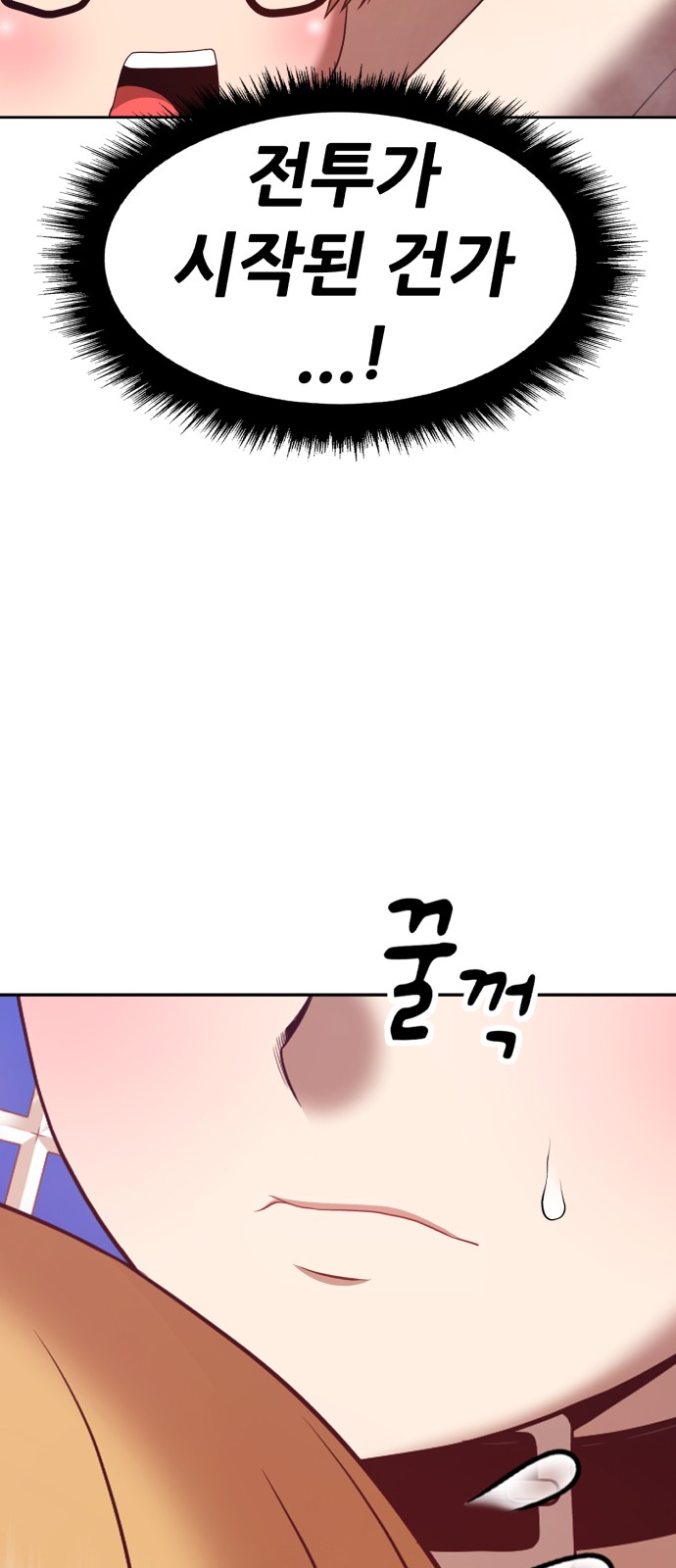 202 페이지