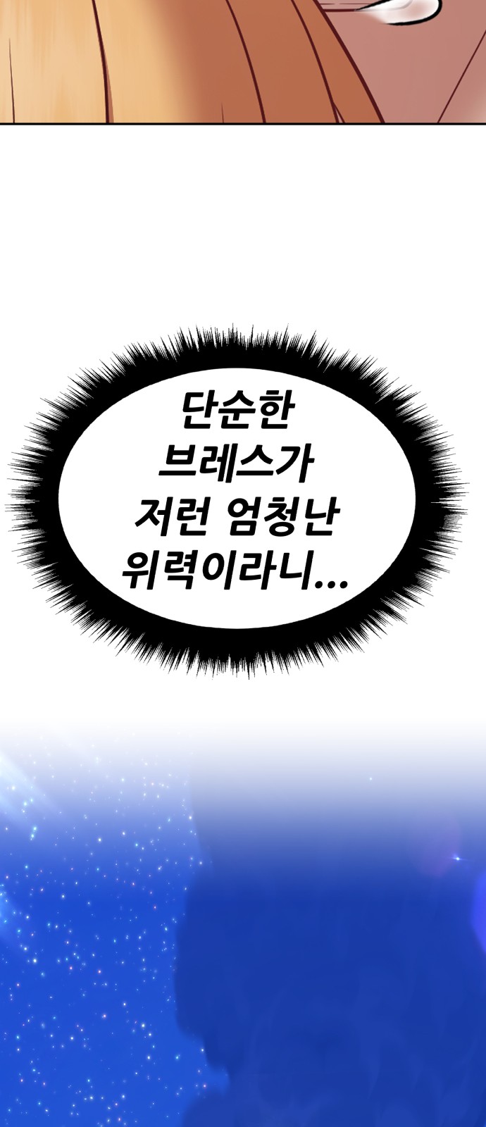 203 페이지