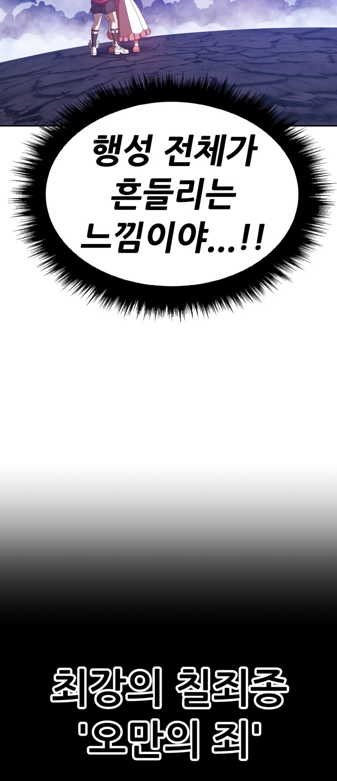 205 페이지