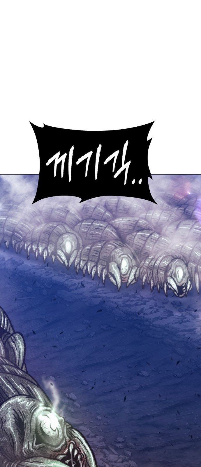 213 페이지
