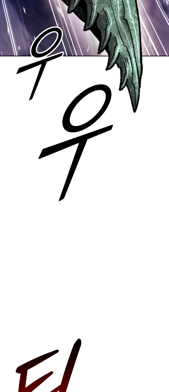 217 페이지