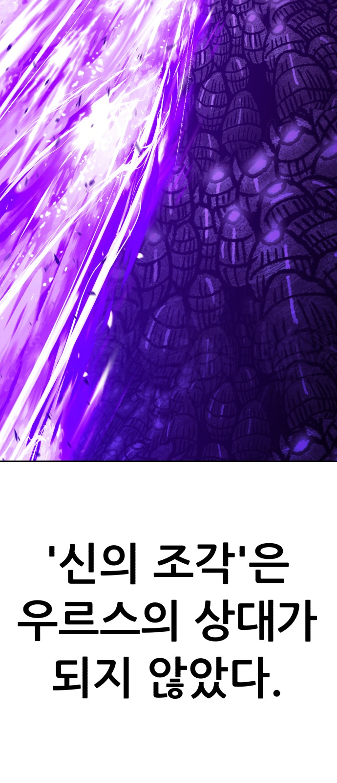 232 페이지