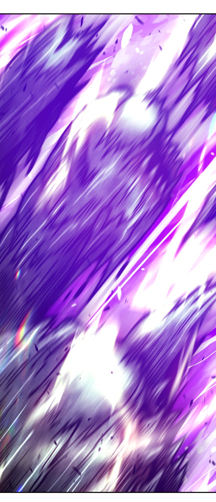 233 페이지