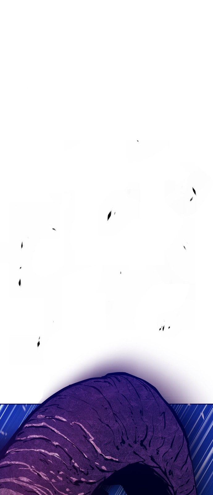 234 페이지
