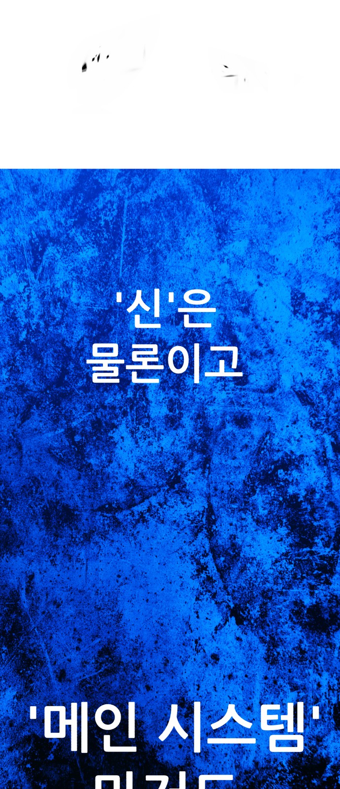 241 페이지