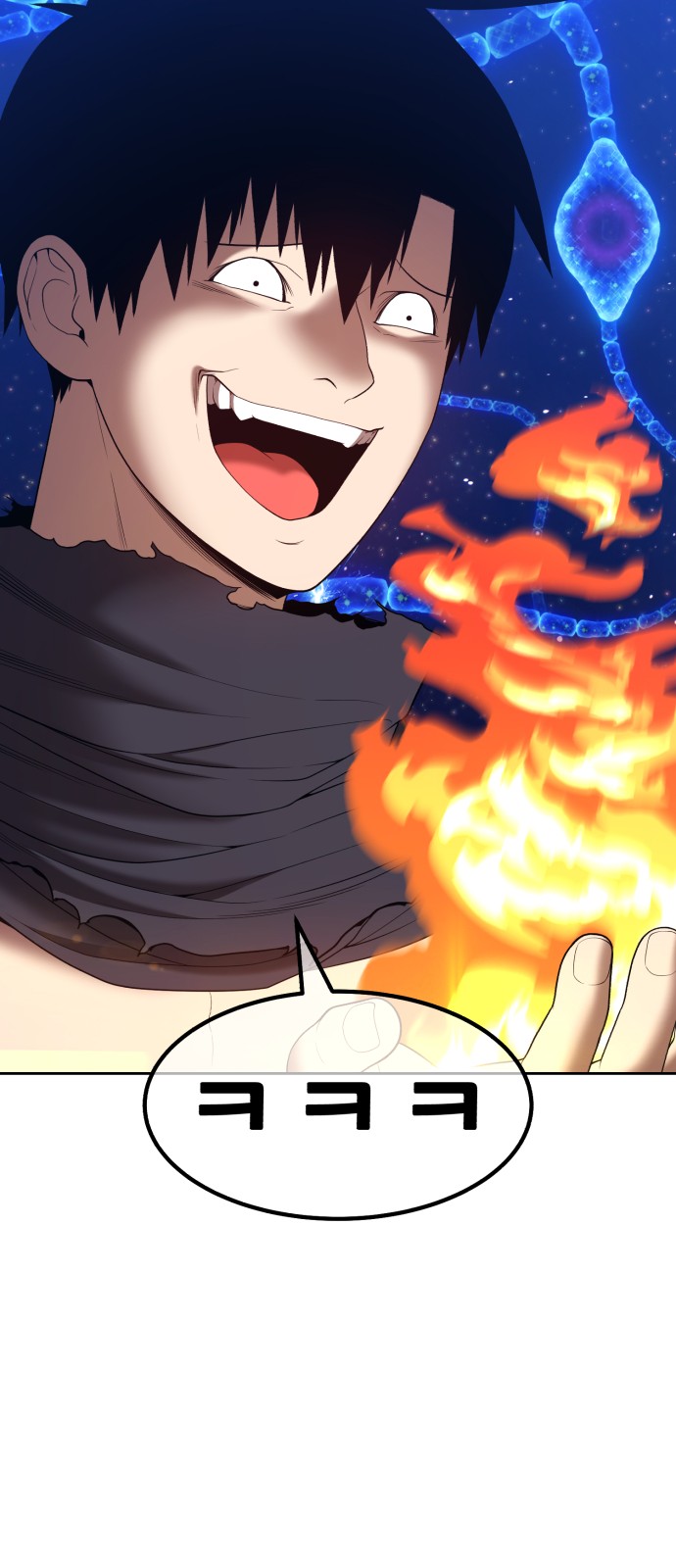 244 페이지