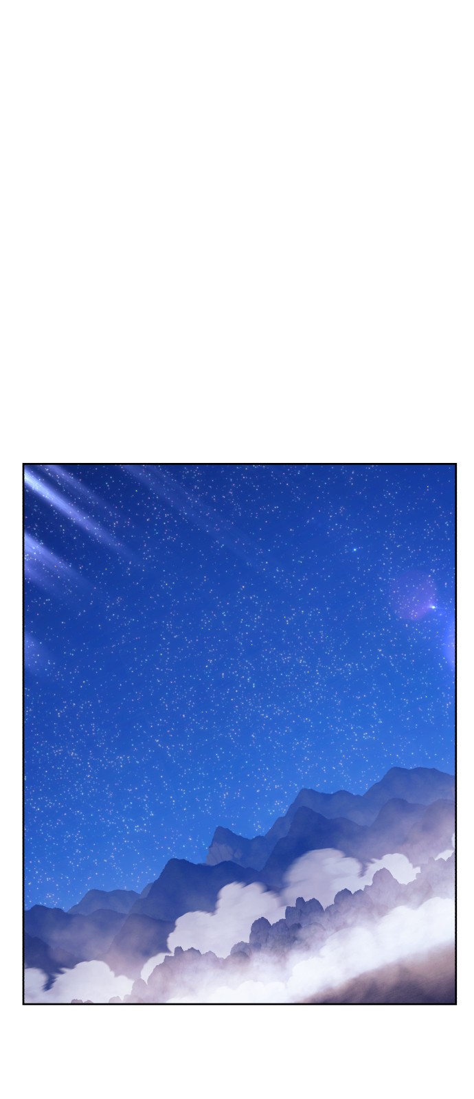 261 페이지