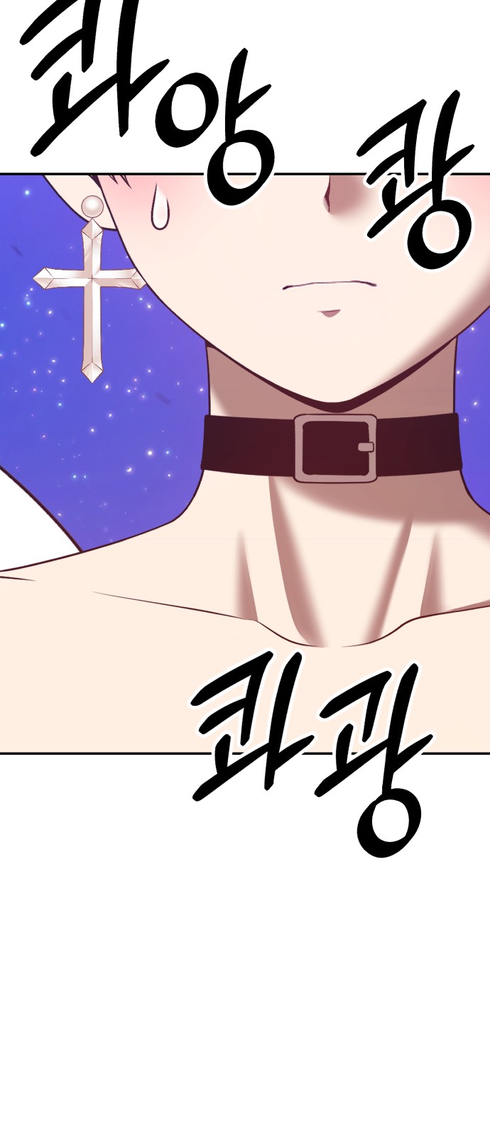 269 페이지