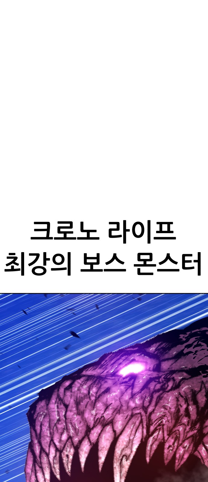 271 페이지